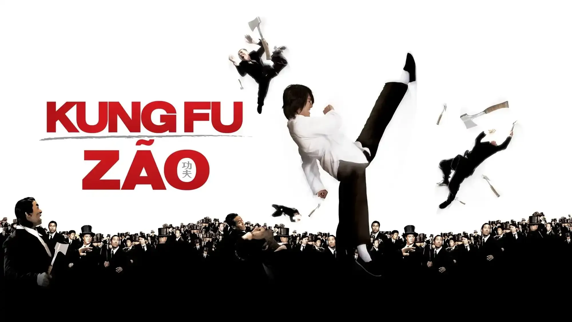 Kung Fu Hustle movie review