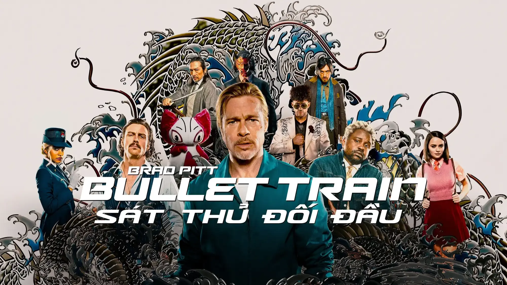 Bullet Train movie review