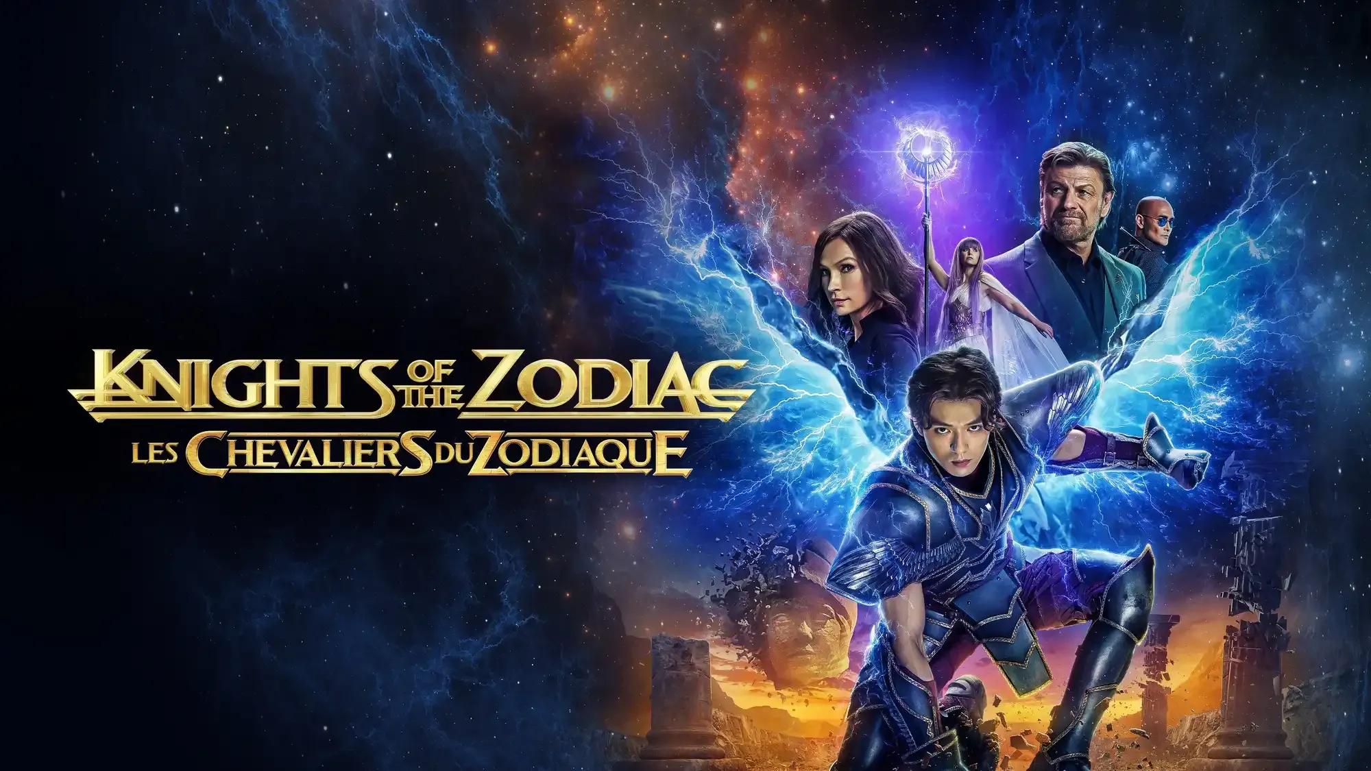 Knights of the Zodiac movie review
