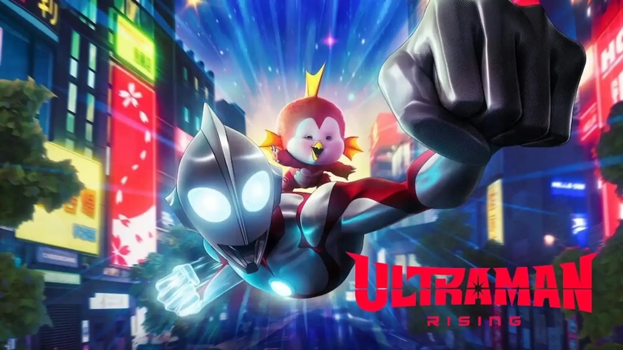 Ultraman: Rising movie review