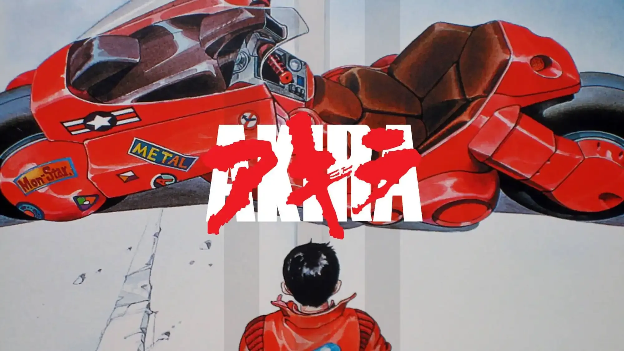 Akira movie review